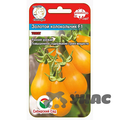 Семена Томат Золотой колокольчик Сибирский Сад