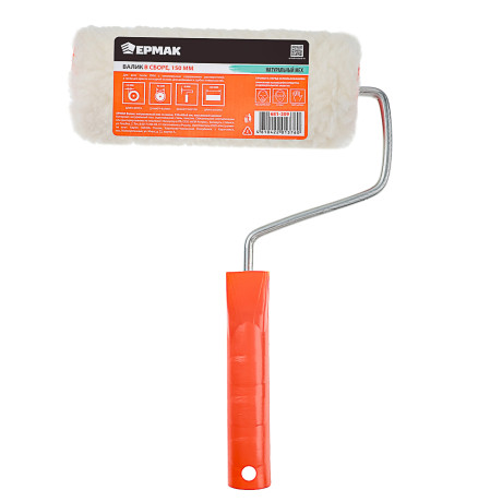 ЕРМАК Валик натуральный мех со швом 150х48х6мм, несъёмный шплинт