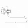 RAIN Смеситель для ванны Нефрит, круглый излив 40см, керам. кран-буксы 1/2, душ. набор, латунь, хром