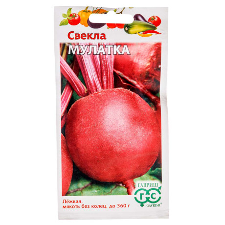 Свекла Мулатка Гавриш Ц