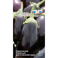 Баклажан Бычок Седек Ц /10 шт