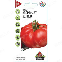 Семена Томат Космонавт Волков Удачные семена Гавриш