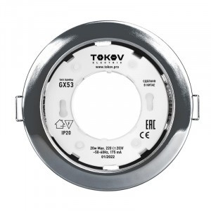 TOKOV ELECTRIC св-к встр. GX53-CH-1 106(90)х48 хром металл+пластик TOK-GX53-CH-1