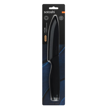SATOSHI Бусидо Нож кухонный керамический, черный, 12,5см