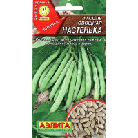 Фасоль Настенька Аэлита Ц