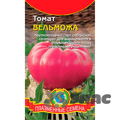 Семена Томат Вельможа Плазма