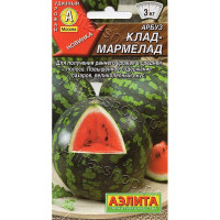 Арбуз Клад-мармелад Аэлита
