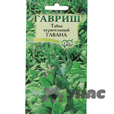 Табак курительный Гавана Гавриш Ц