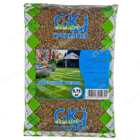 Травосмесь Удачный газон 0,75кг Гринкипер (10)