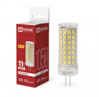 ASD/InHome лампа св/д VC JCD G4 220V 11W(1050lm) 4000K 4K 60x16 (без пульсации) 0309
