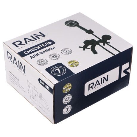 RAIN Смеситель для ванны Кристал, короткий излив, душ. набор, кран-буксы 1/2, латунь, черный