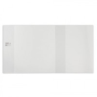 Обложка ПЭ 243х455 мм д/рабочих тетрадей и прописей Горецкого, ПИФАГОР, универсальная, 140 мкм, штри