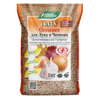 Удобрение-ОМУ ОСЕНЬ Лук и Чеснок 1кг БуйХим х15