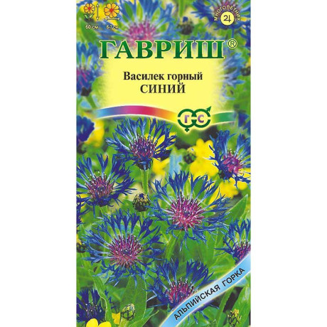 Василек Синий мн. Гавриш Ц