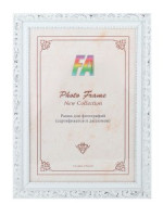 Фоторамка FA Садко 20х25 пластик семейная белый 58686