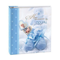 Фотоальбом Image Art (ф/а) 50 листов магнитн. SA-50RB-Р/23х28 серия 241 4855