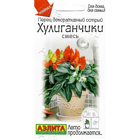 Семена Перец декоративный "Хулиганчики" острый смесь Аэлита Ц