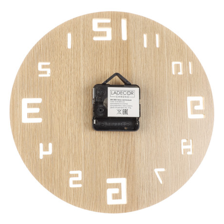 LADECOR CHRONO Часы настенные, круглые, 25см, МДФ, 1хАА