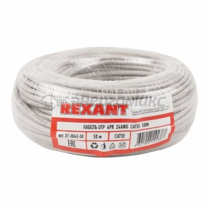 Кабель UTP 4PR 24AWG, CAT5e (бухта 50м)  REXANT, 01-0043-50