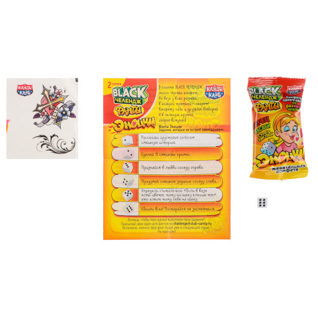 Жевательная конфета "Black Челендж Фанты" с татуировкой 15гр (cерия 2 Эмоции)