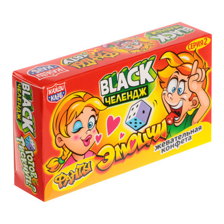 Жевательная конфета "Black Челендж Фанты" с татуировкой 15гр (cерия 2 Эмоции)