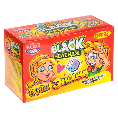 Жевательная конфета "Black Челендж Фанты" с татуировкой 15гр (cерия 2 Эмоции)