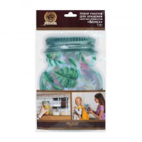 Набор пакетов для хранения сыпучих продуктов "Банка", ziplock, 17*25см, 3шт, 17351 MARMITON