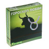 Презервативы Гороскоп любви, 3шт