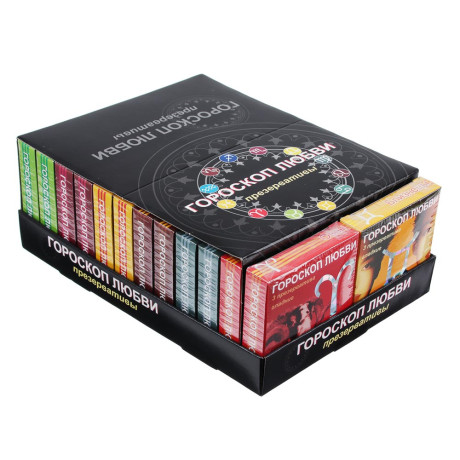 Презервативы Гороскоп любви, 3шт