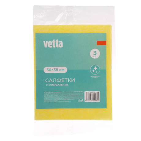 VETTA Набор салфеток универсальных 3 шт., 30х38 см., вискоза, 3 цвета