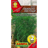 Укроп Обильнолистный 2-ая грамм Аэлита Ц