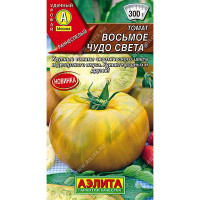 Семена Томат Восьмое чудо света Аэлита