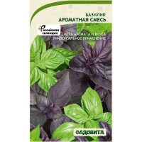 Баз Ароматная смесь 0,5гр Садовита Ц