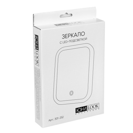 ЮНИLOOK Зеркало с LED-подсветкой, USB, 3xAA, пластик, стекло, 20x15см
