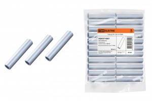 TDM гильза ГА 120-14 (25!) SQ0537-0007