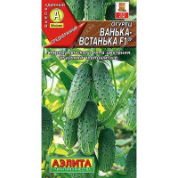 Огурец Ванька-Встанька Аэлита Ц