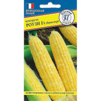 Кукуруза Роузи Престиж Ц
