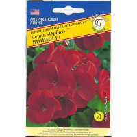 КОМ Герань Орбит Вишня Престиж Ц