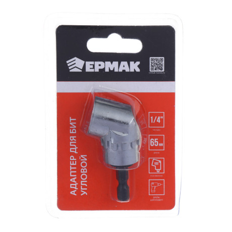 ЕРМАК Адаптер для бит угловой 1/4" (61мм)