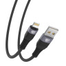 BY Кабель для зарядки Powerline iP, 1м, Быстрая зарядка 2.4А, 12W, силикон, черный+серебро