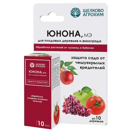 Юнона 10 мл (50г/л) от вредителей х50
