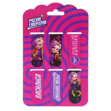 BY Русские Супергерои Магнитные закладки, 6 шт., 12x1,9см, размер упаковки 18,3x10,3см