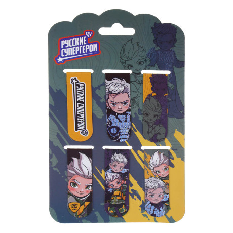 BY Русские Супергерои Магнитные закладки, 6 шт., 12x1,9см, размер упаковки 18,3x10,3см
