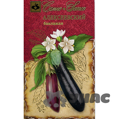 Баклажан Алексеевский Семко Ц