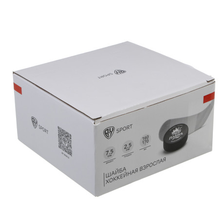 BY SPORT Шайба хоккейная с принтом, взрослая, 7.5х2.5см, резина