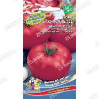 Семена Томат Бакинские Марс