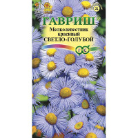 Мелколепестник Светло-голубой Гавриш Цх10