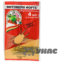 Фитоверм-ФОРТЕ 4 мл. (клещи, тля) Зеленая Аптека