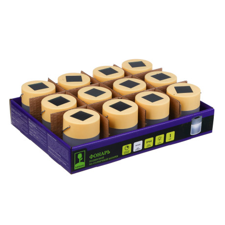 INBLOOM Фонарь подвесной на солн. батарее 8.5х6см, 1 LED, белый, 1x1.2V AAA 100mAh Ni-MH, пластик