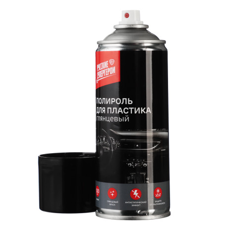 BY Русские Супергерои / NG Полироль для пластика глянцевый с антистатиком, аэрозоль 520мл